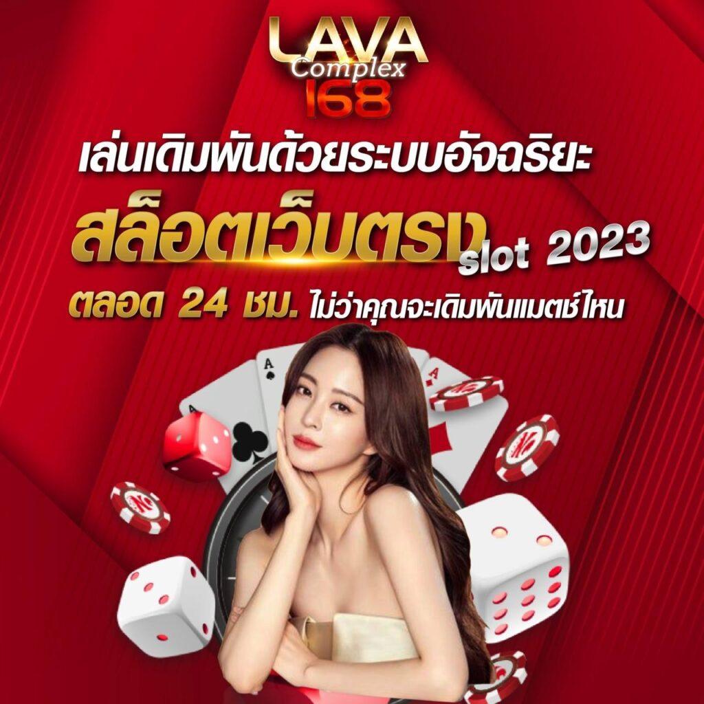 g2g168p ทางเข้า มือถือ รับโบนัสแรงทันใจทุกวัน
