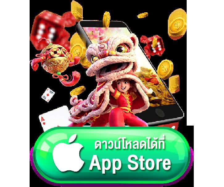 g2g168sa เว็บคาสิโนแจกหนัก ระบบดีที่สุดในไทย 2024