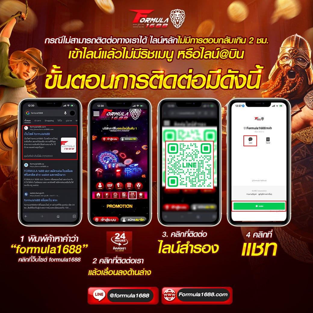 g2g1bet คาสิโนอันดับหนึ่ง รวมโบนัสกำไรเพียบ ปี 2024