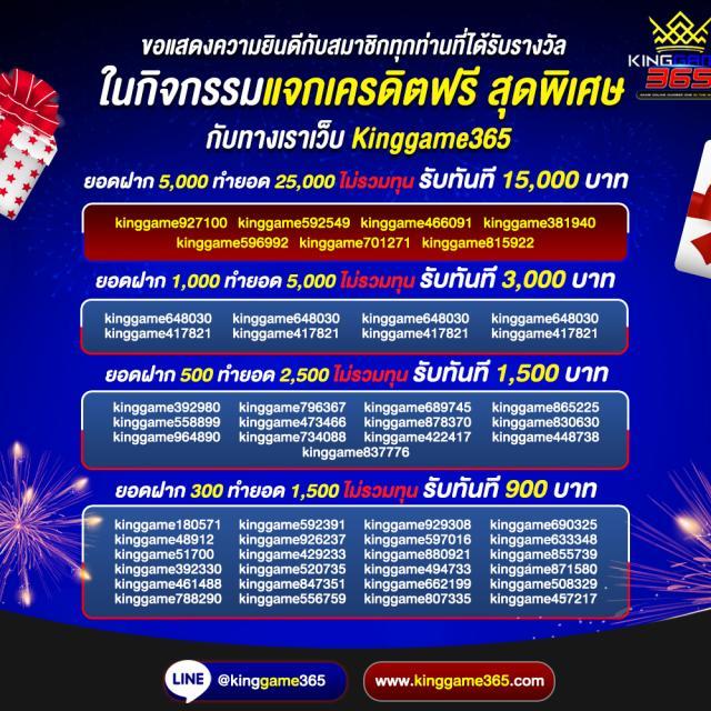 g2g1bet คาสิโนออนไลน์ เว็บตรงที่ดีที่สุดในไทย บริการครบวงจร