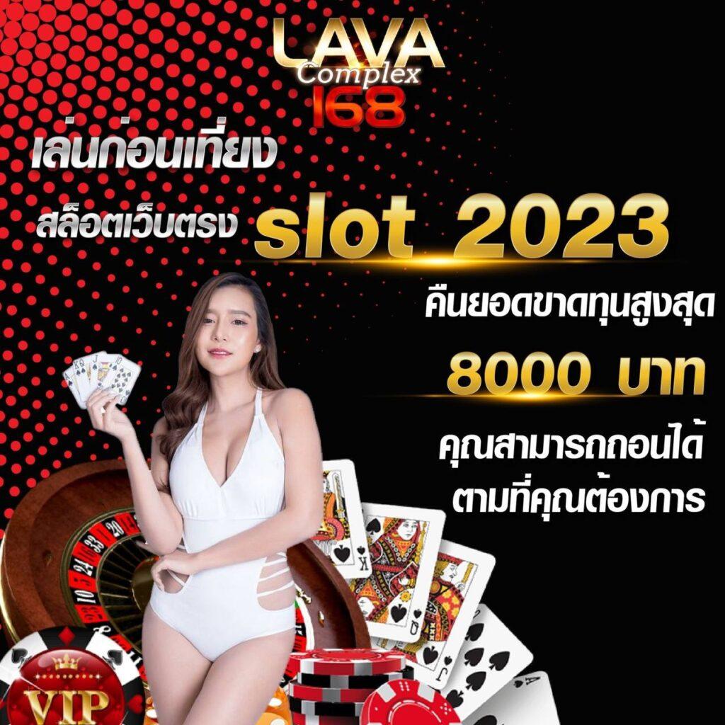 g2g1bet เข้าสู่ระบบ คาสิโนออนไลน์อันดับหนึ่ง ทดลองเกมใหม่ล่าสุด