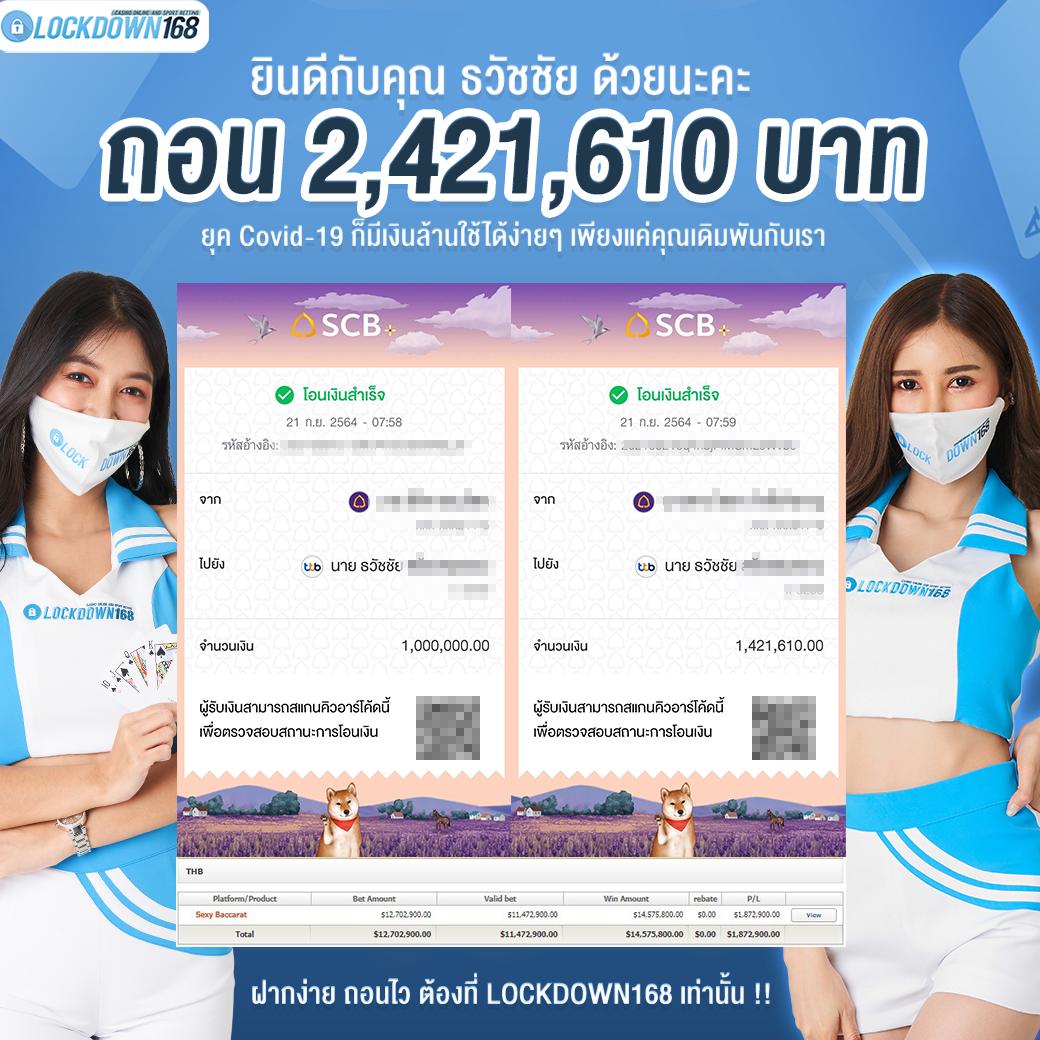 g2g1max เว็บตรง สล็อต ฝากถอนออโต้ ไม่ผ่านเอเย่นต์ 2026