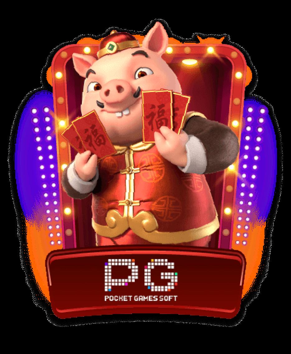 g2g2882 เว็บตรง สล็อต ฝากถอนออโต้ ไม่ผ่านเอเย่นต์ 2026