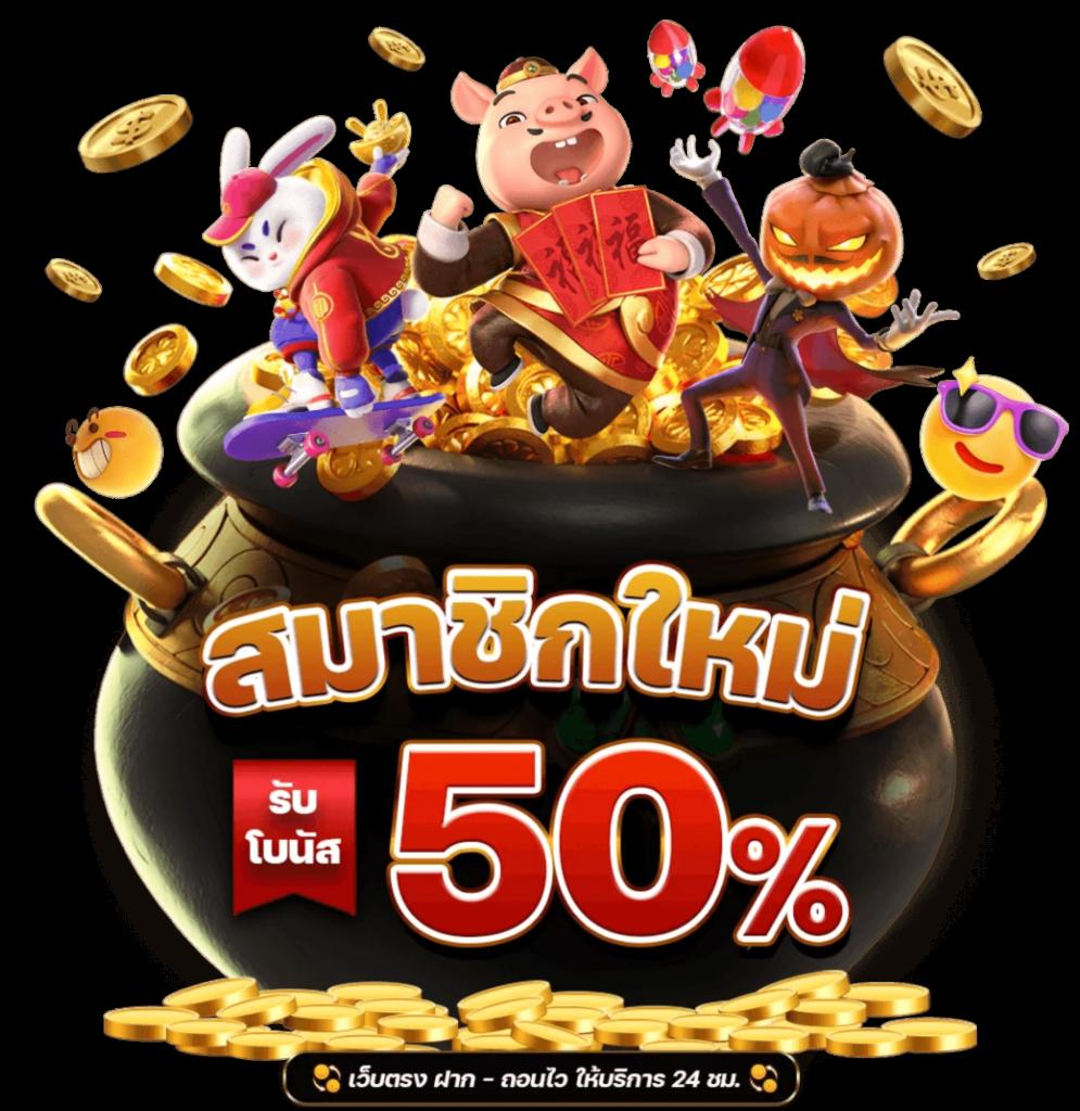 g2g686 เว็บคาสิโนออนไลน์ยอดนิยม บริการทันสมัยครบวงจร