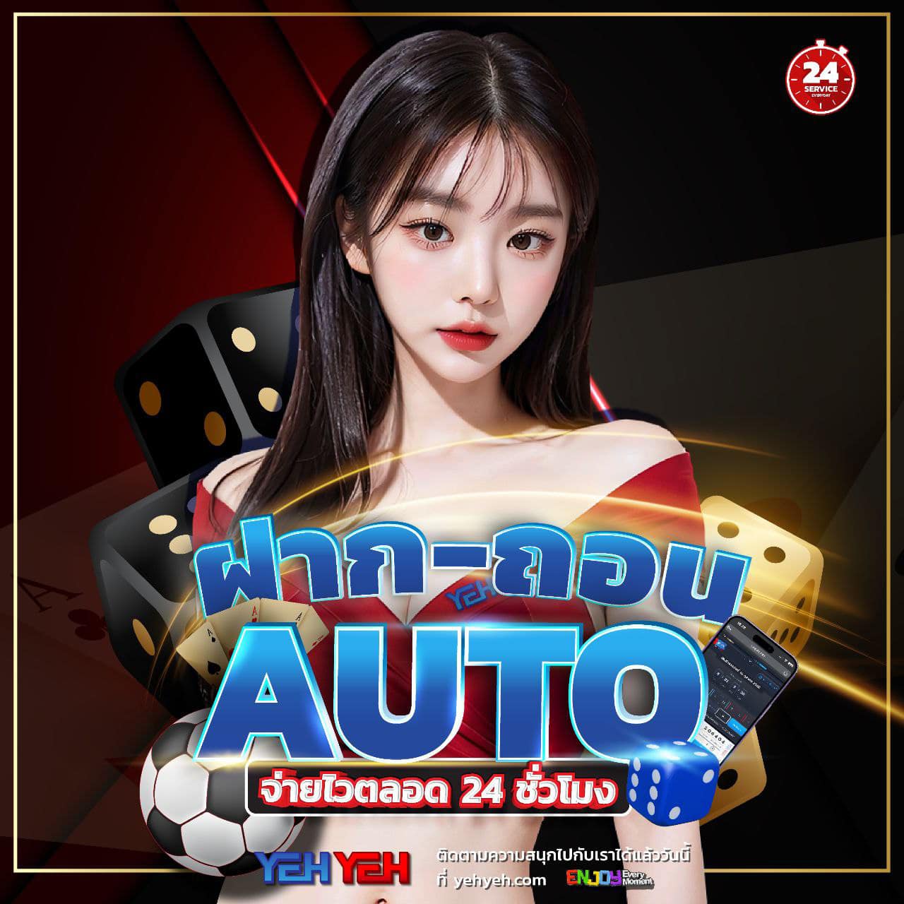 g2g7899 คาสิโนออนไลน์ ฝากถอนออโต้ ระบบทันสมัย พร้อมโปรแรงสุด  