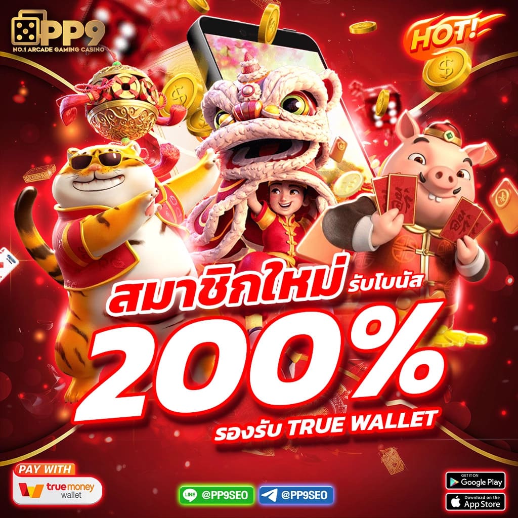 g2g slot คาสิโนออนไลน์ คาสิโนออนไลน์สุดฮิต แจกเครดิตฟรี 2024