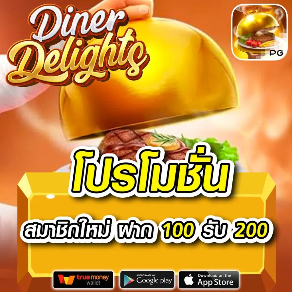 g2g xyz 1 คาสิโนออนไลน์เดิมพันครบจบในเว็บเดียว สนุกได้ทุกช่วง