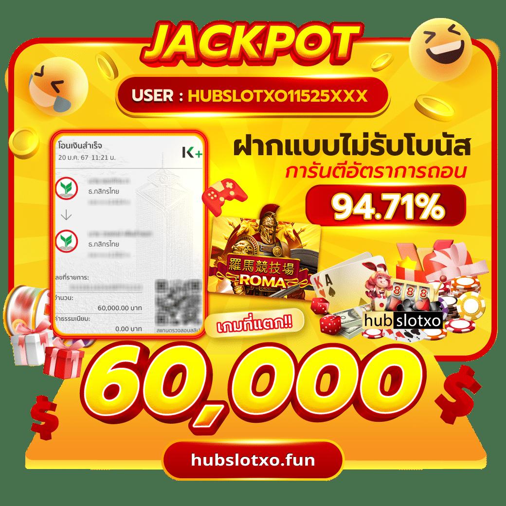 g2g สล็อต เว็บตรง สล็อต ฝากถอนออโต้ ไม่ผ่านเอเย่นต์ 2026