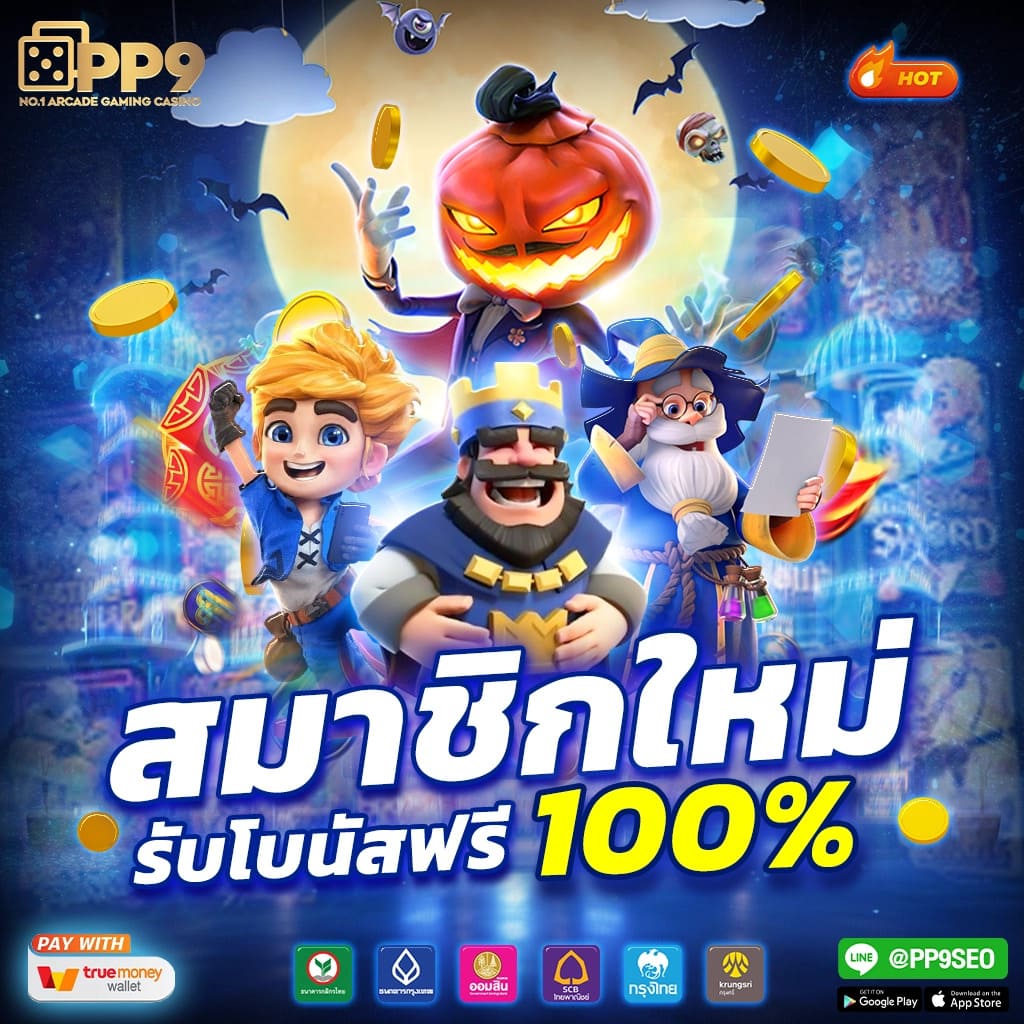 g2gbet168 เว็บตรง คาสิโนออนไลน์อันดับหนึ่งในไทย 2024