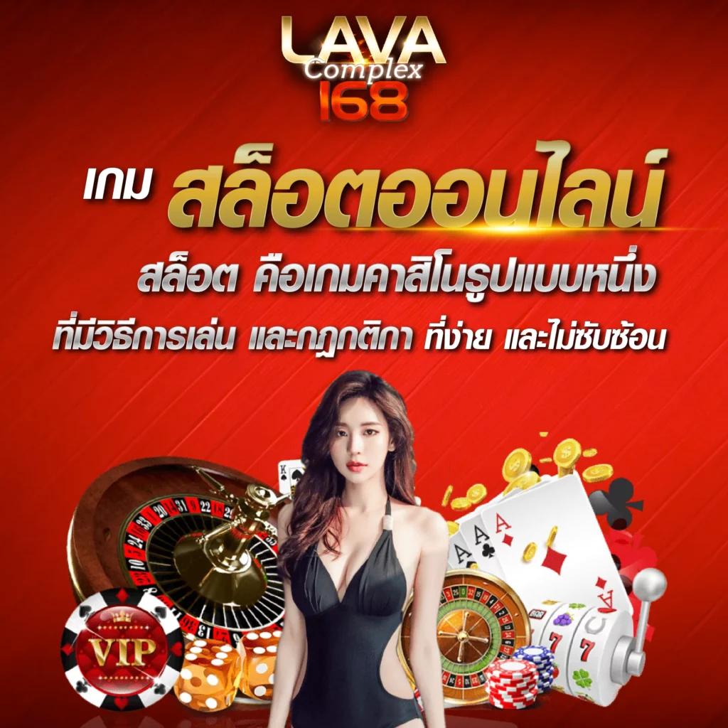 g2gbet 555 คาสิโนมือถือ สล็อตเว็บตรง ระบบไวที่สุดในไทย