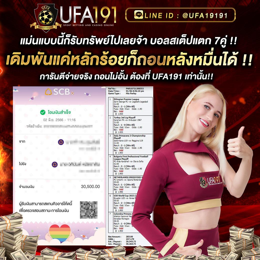 g2gcash คาสิโนออนไลน์ครบวงจร ฝากถอนง่าย ทดลองเล่นฟรีวันนี้