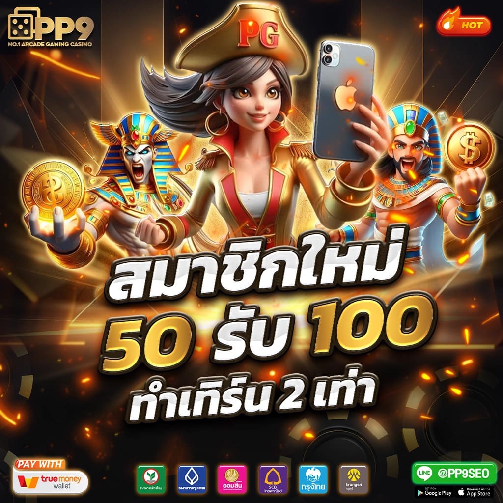 g2gchamp คาสิโนอันดับ 1 เดิมพันง่าย ฝาก-ถอนรวดเร็ว ความสนุกไร้ขีดจำกัด