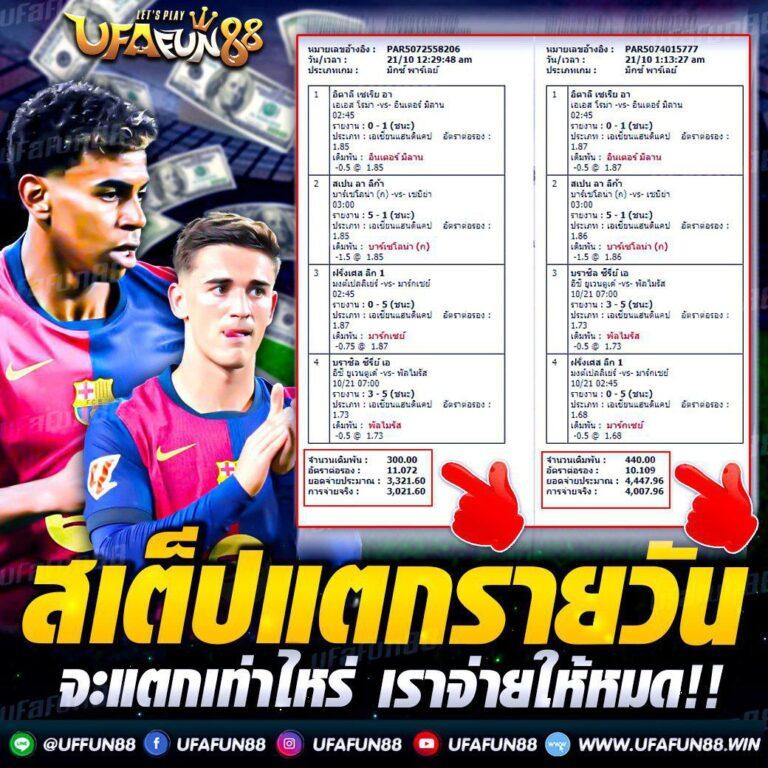 g2ggoplay เว็บคาสิโนออนไลน์ บริการครบวงจร สุดทันสมัยในประเทศไทย