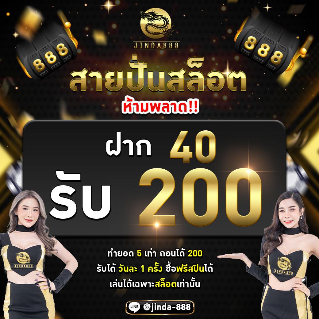 g2ggrand คาสิโนออนไลน์อันดับหนึ่ง พร้อมโปรโมชั่นเด็ดและเทคนิคการเล่นล่าสุด