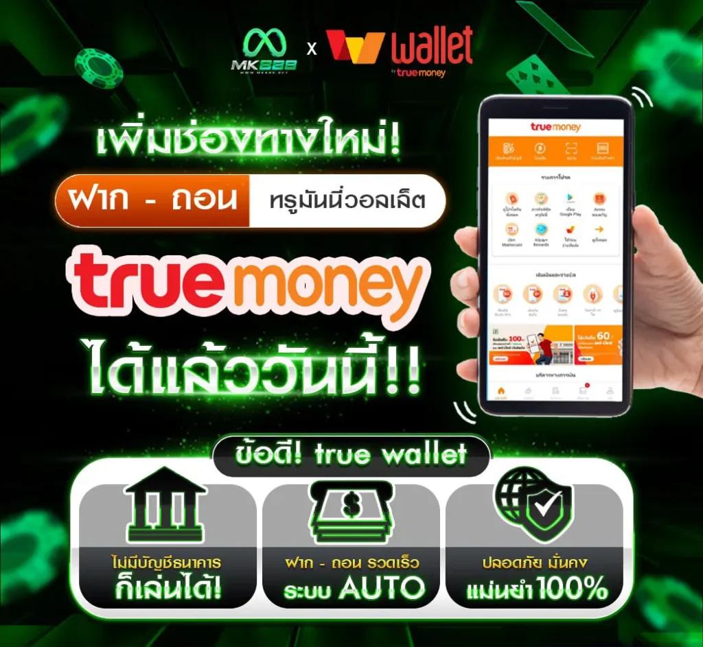 g2gmega แพลตฟอร์มคาสิโนออนไลน์สุดฮิต บริการทันสมัยสุดครบวงจร