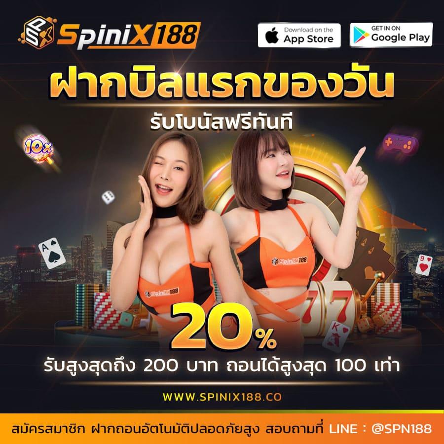 g2gvip คาสิโนครบวงจร ระบบทันสมัย ฝากถอนออโต้ เล่นง่ายได้เงินจริง