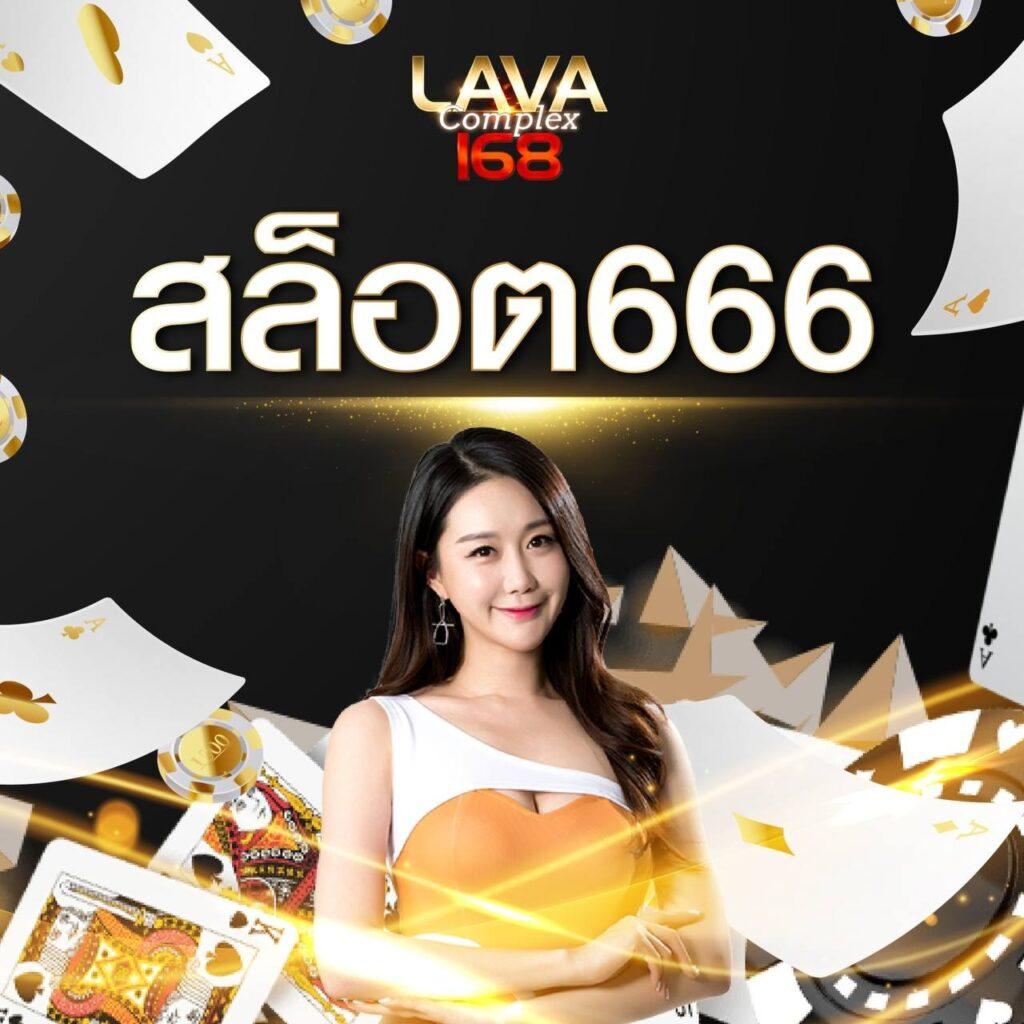 g2gzone คาสิโนออนไลน์ระดับแนวหน้า ระบบอัปเดตล่าสุด รับโบนัสสุดคุ้ม