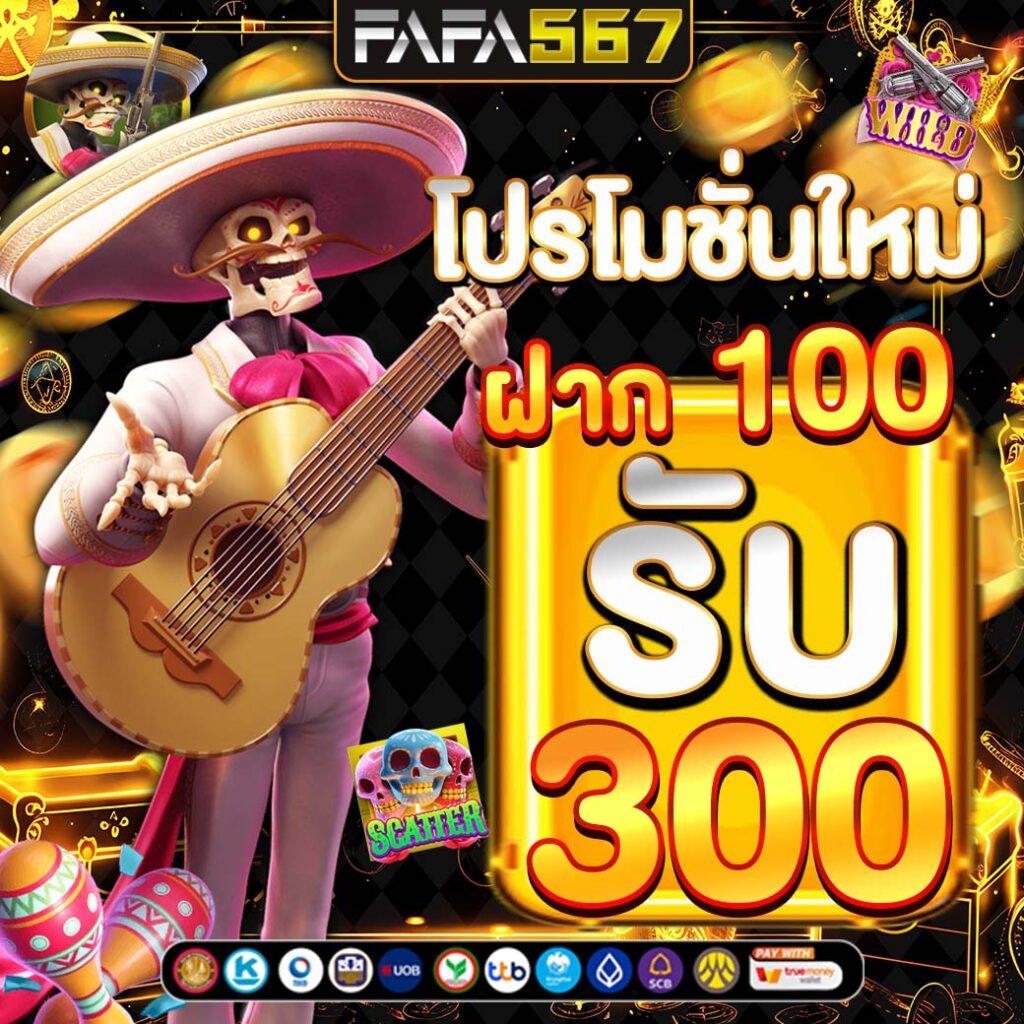 g2gล่าสุด คาสิโนออนไลน์สุดฮิต มาแรงที่สุดในปี 2024