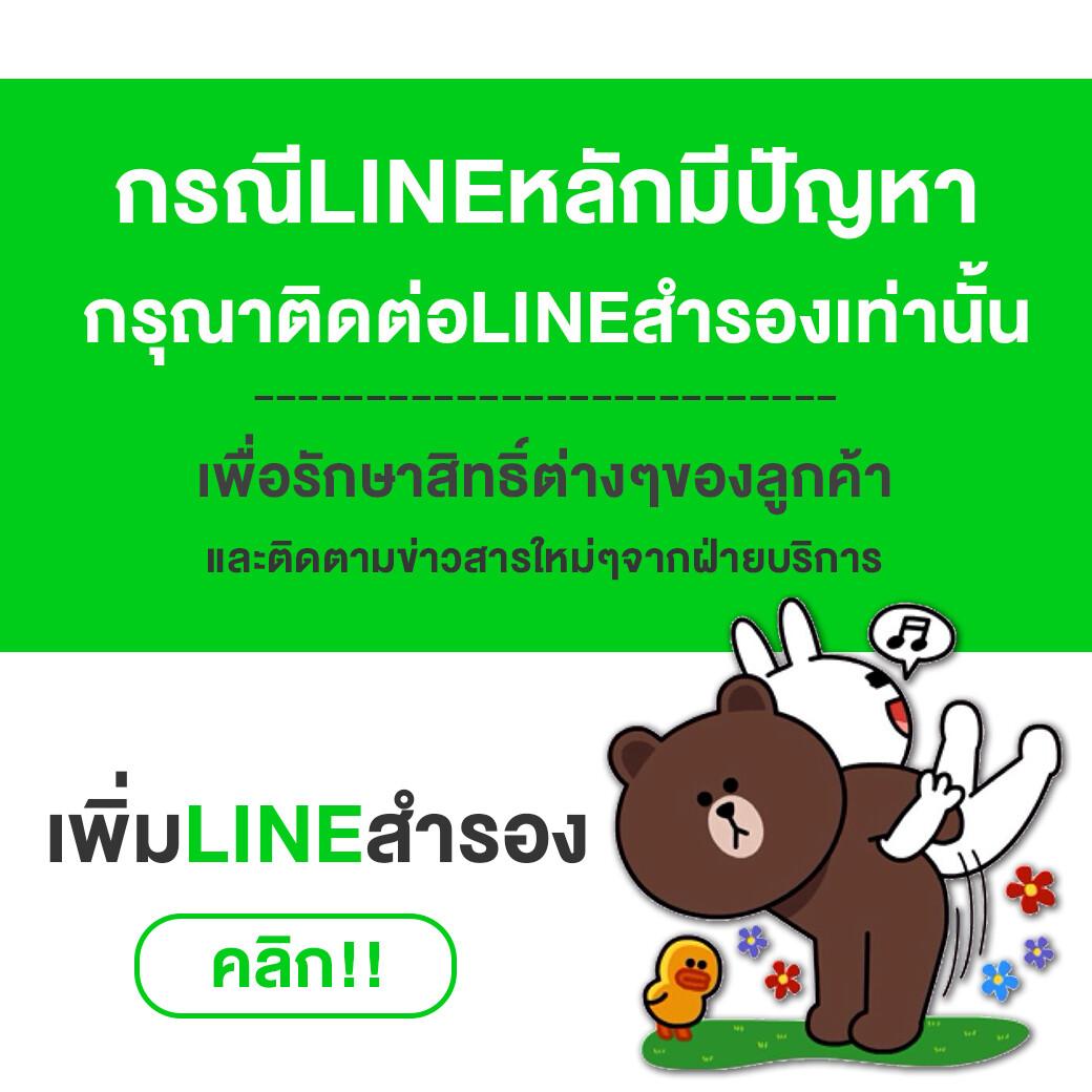 galaxy สล็อต คาสิโนยอดนิยม เปิดประสบการณ์ใหม่ล่าสุดในไทย
