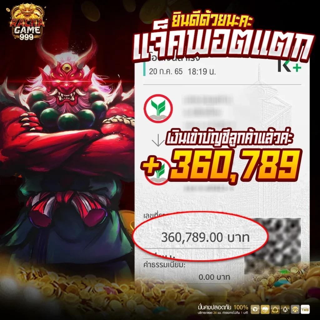 game777 แหล่งรวมเกมคาสิโนอันดับหนึ่ง ฝาก-ถอนง่ายไม่มีขั้นต่ำ