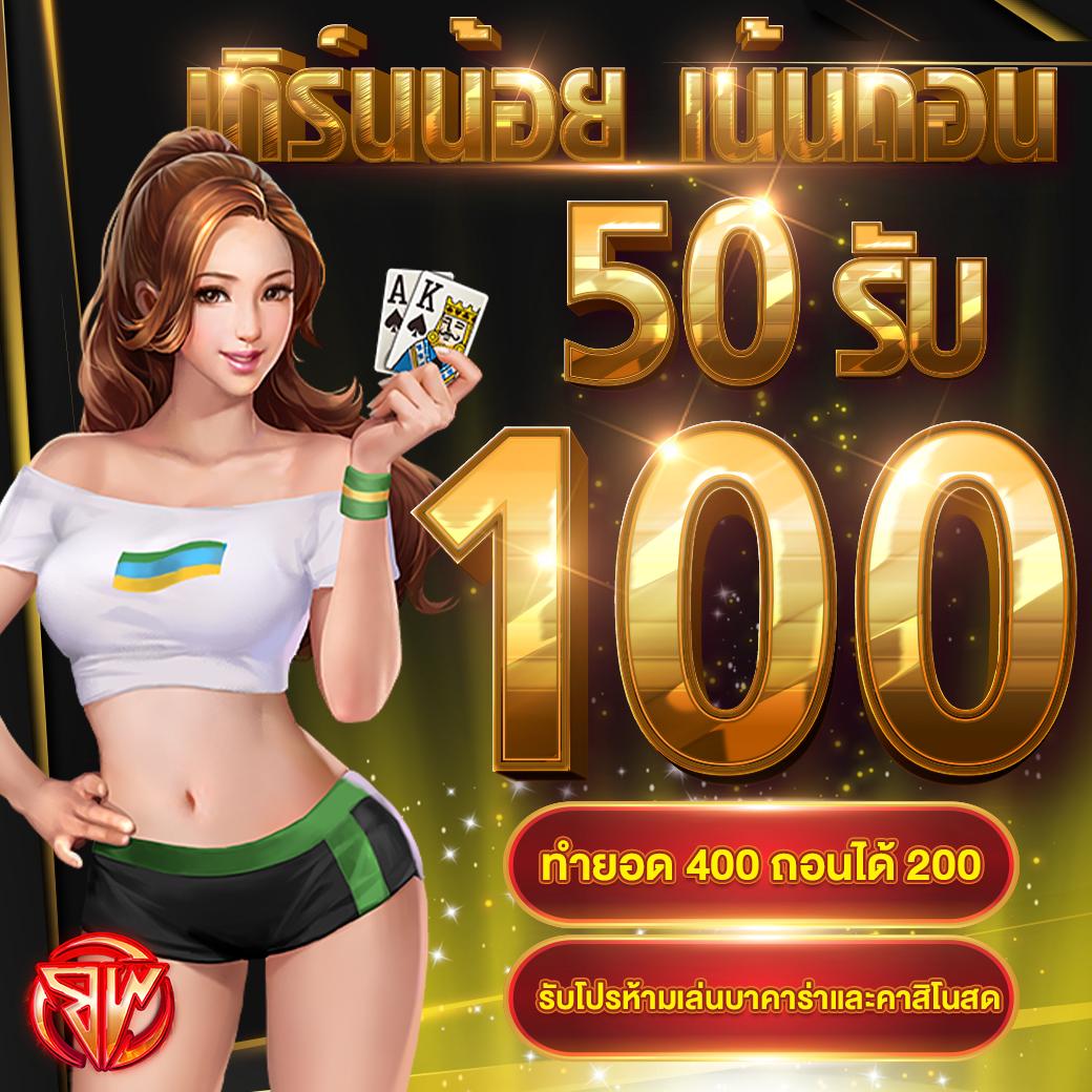 gameasia888 แพลตฟอร์มเดิมพันออนไลน์ครบครัน ทดลองเล่นฟรีวันนี้