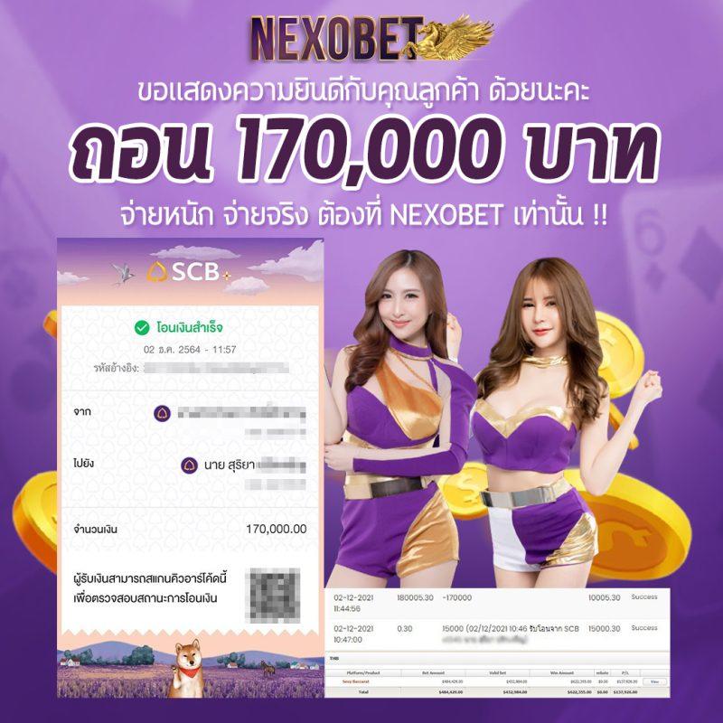 gb69 slot เว็บสล็อตรวมความสนุกยอดนิยมอันดับหนึ่งในไทย