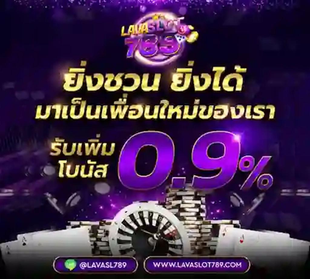 gclub ผ่านเว็บ เว็บตรงเล่นสล็อตสุดมันส์ พร้อมโปรโมชั่นสุดคุ้ม