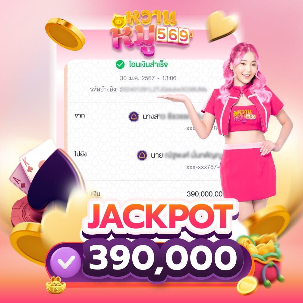 gembet99 ศูนย์รวมคาสิโนออนไลน์แท้ จ่ายจริงทุกบิลในไทย
