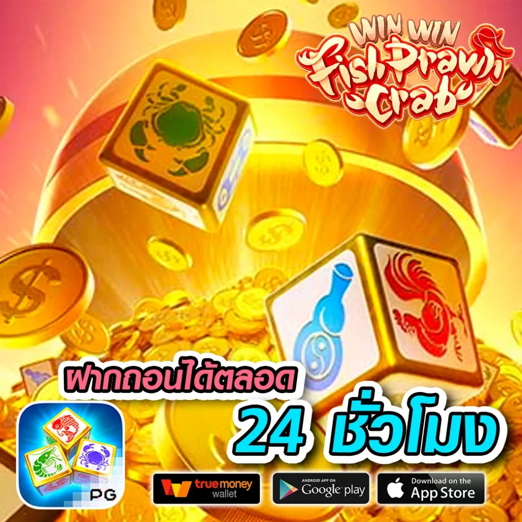 gg168et คาสิโนครบวงจร แจ็คพอตแตกง่าย พร้อมโปรโมชั่นปัง