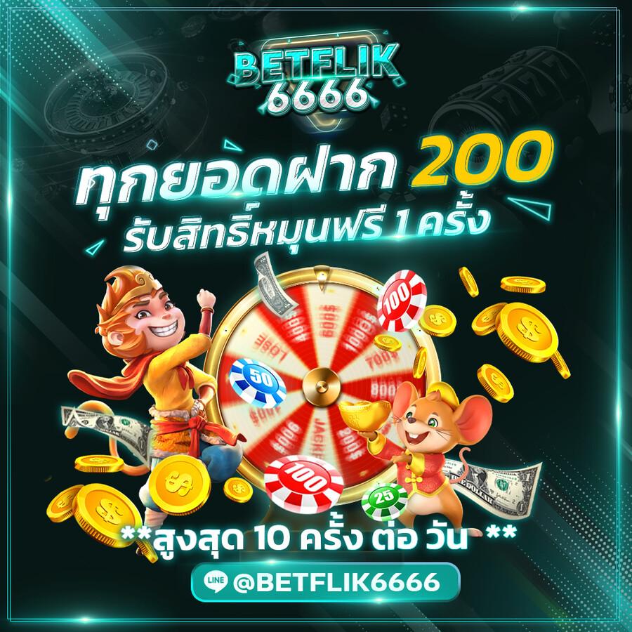 ggslot168 คาสิโนออนไลน์ครบวงจร ระบบทันสมัย ฟรีโบนัสทันที