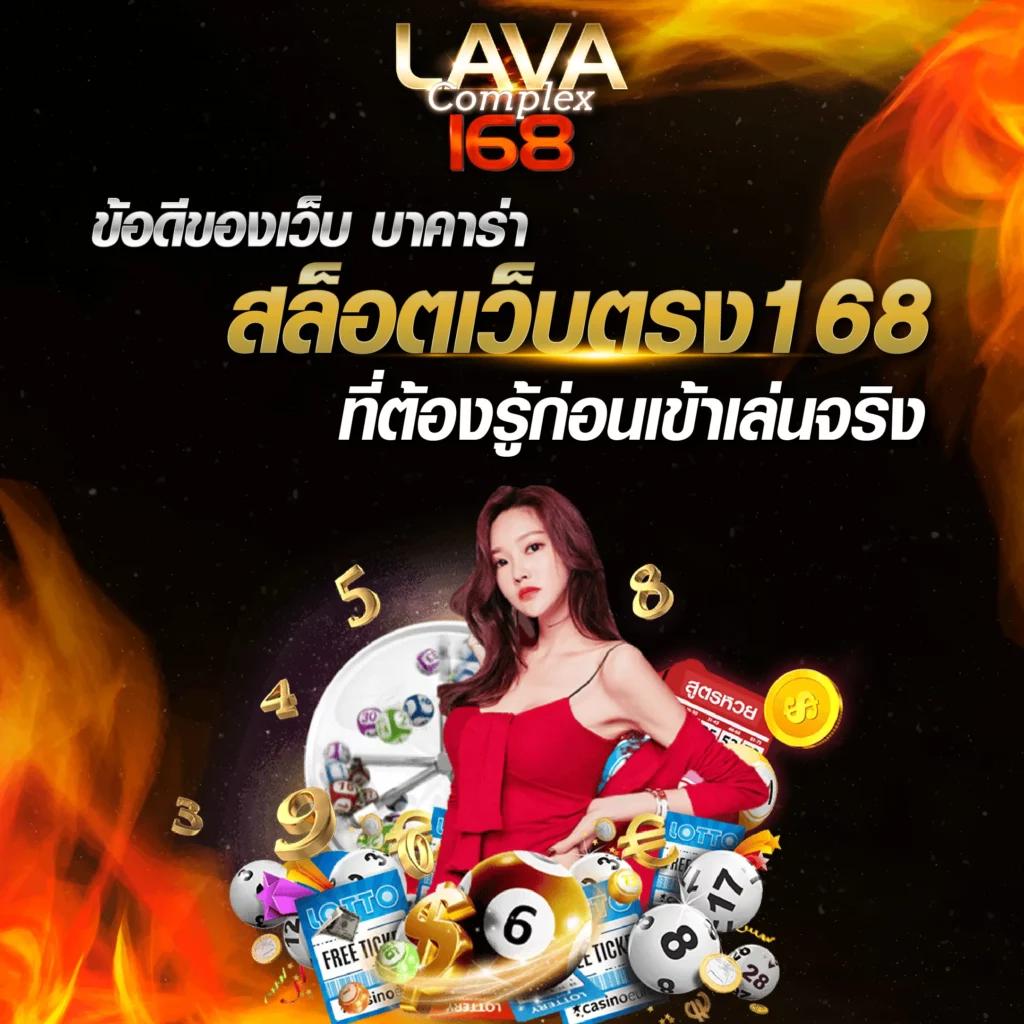 godhman เว็บตรง สล็อต ฝากถอนออโต้ ไม่ผ่านเอเย่นต์ 2026