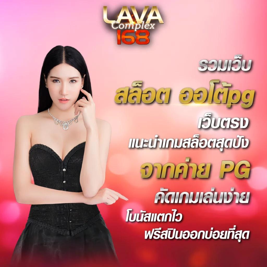 good99 เว็บตรงสล็อต ฝากถอนออโต้ไม่ผ่านเอเย่นต์ 2026