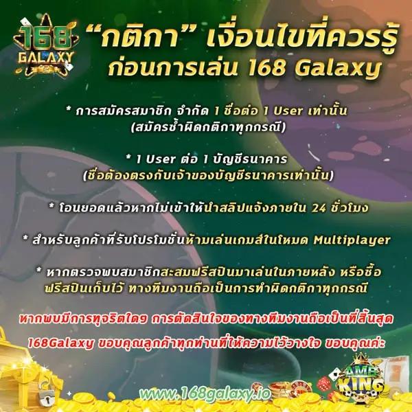 gslotz999 ทางเข้าเล่นเกมรางวัลใหญ่ครบครันในไทย2024