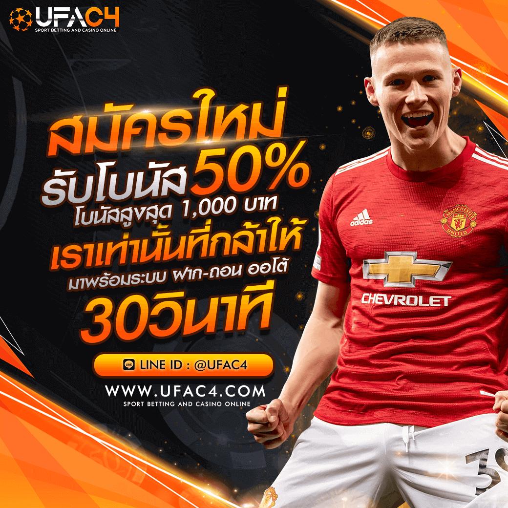 guccibet168 เว็บตรงรวมเกมสุดฮิต พร้อมโปรแรงสุดในไทย
