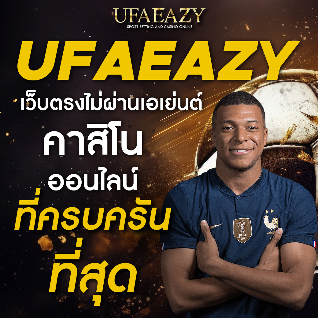 h24slot คาสิโนออนไลน์ครบครัน ระบบออโต้ โบนัสสุดคุ้มที่สุดในไทย