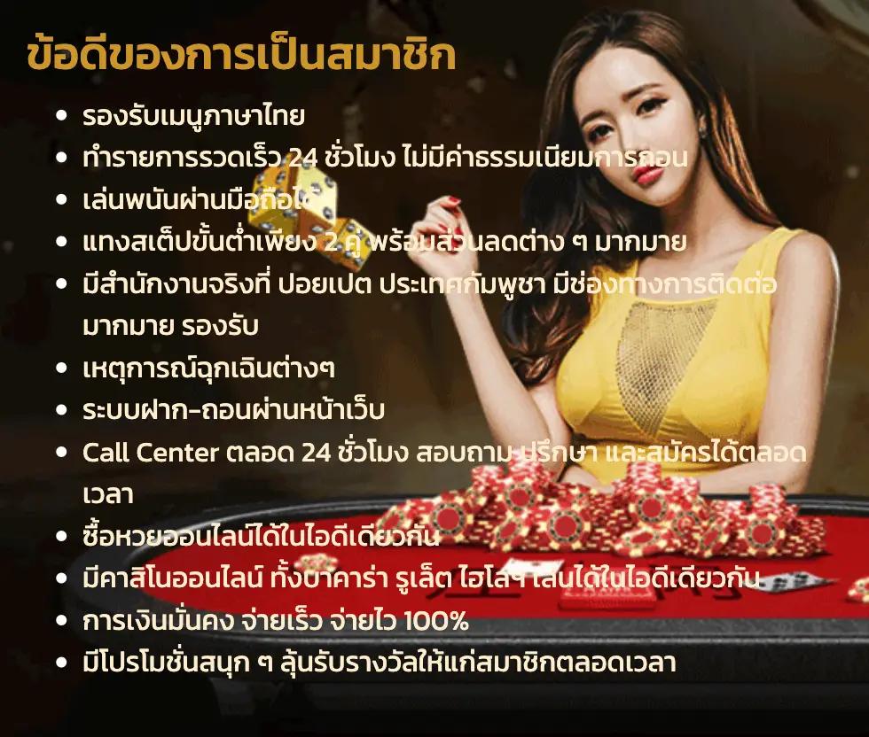 h25 com สล็อต เว็บตรงค่ายดัง โบนัสแตกง่าย ฝากถอนรวดเร็ว