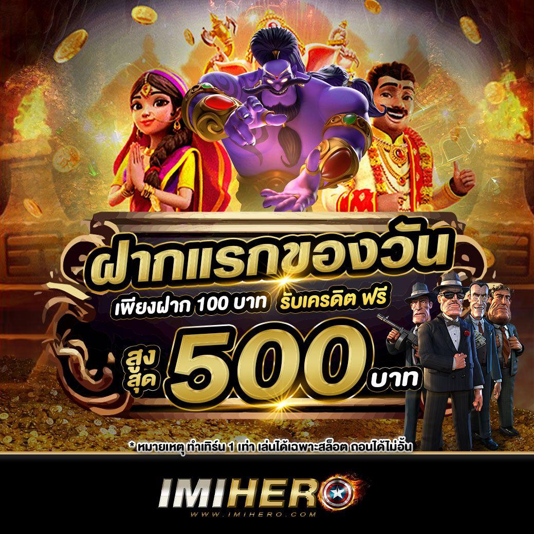 h25 com เว็บตรง สล็อต ฝากถอนออโต้ ไม่ผ่านเอเย่นต์ 2026