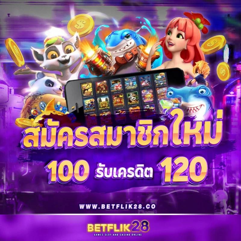h25สล็อต แบรนด์คาสิโนออนไลน์มีเกมทันสมัย พร้อมโปรโมชั่นโดนใจ