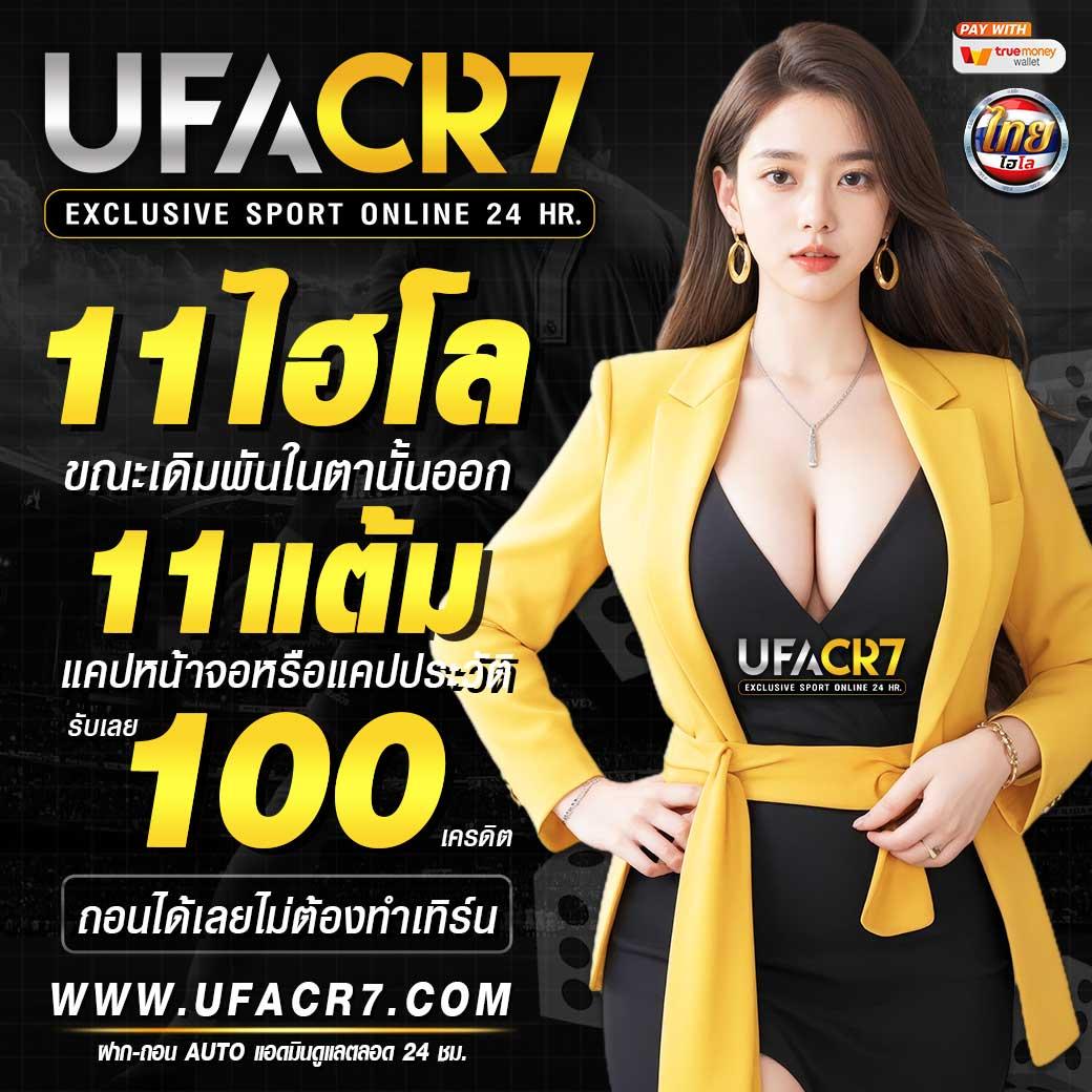 hang36 เว็บตรง สล็อต ฝากถอนออโต้ ไม่ผ่านเอเย่นต์ 2026