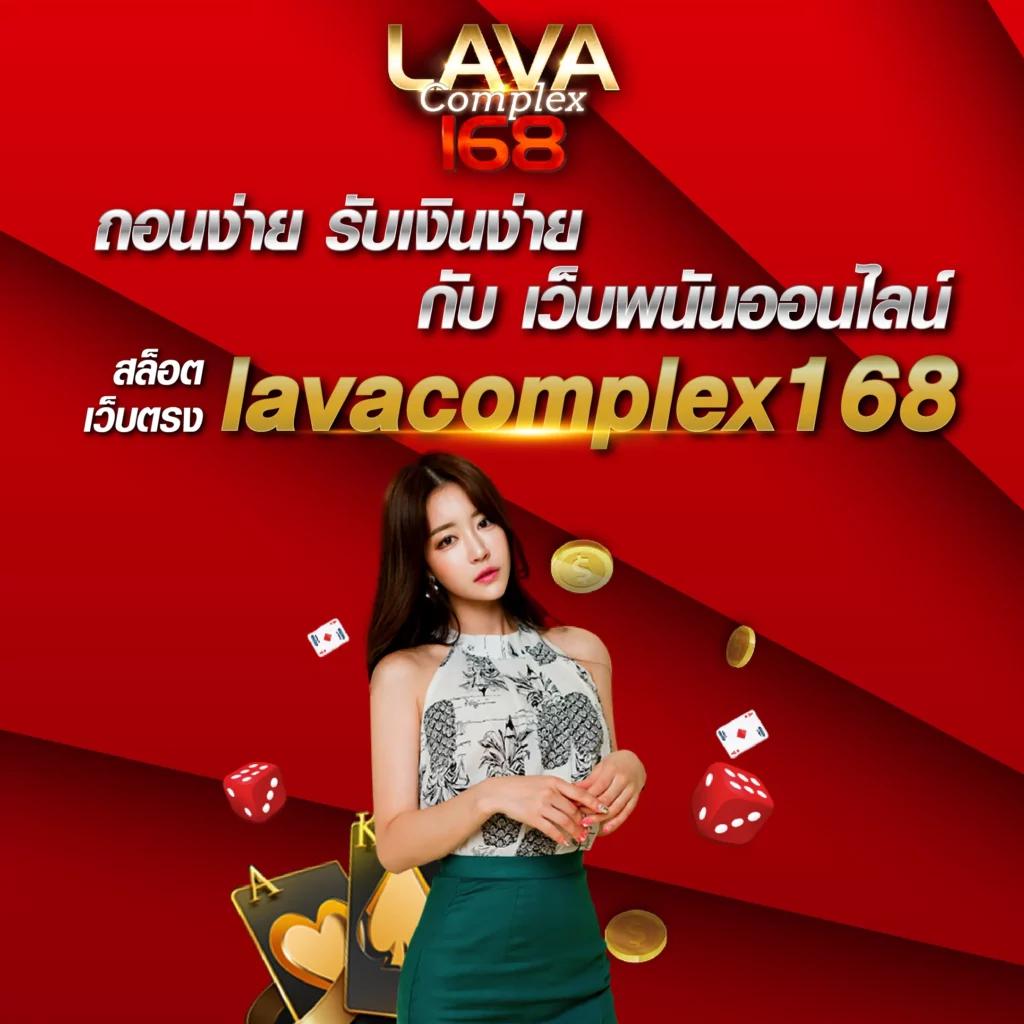 happyluke เว็บตรง สล็อต ฝากถอนออโต้ ไม่ผ่านเอเย่นต์ 2026