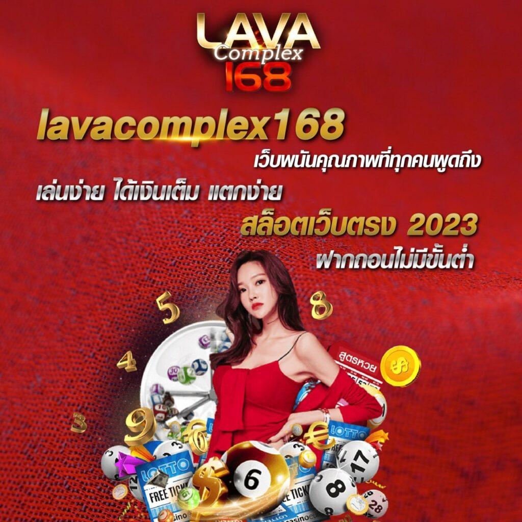 hfm คาสิโนออนไลน์ ระบบทันสมัย โปรโมชั่นเด็ด โอกาสชนะสูง