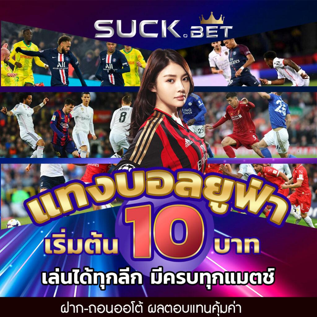 hfm เว็บตรง สล็อต ฝากถอนออโต้ ไม่ผ่านเอเย่นต์ 2026