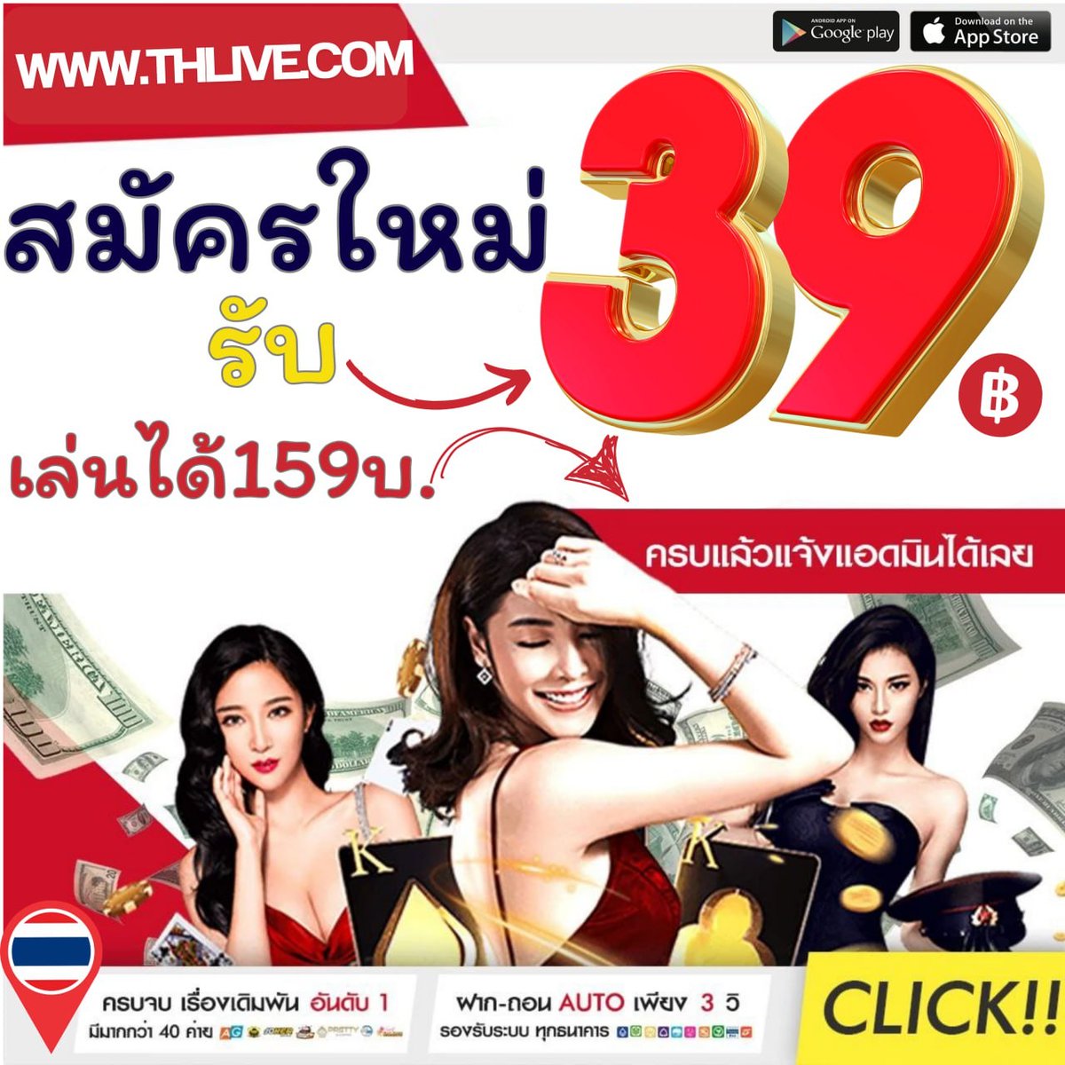 hihuay com เว็บตรง สล็อต ฝากถอนออโต้ ไม่ผ่านเอเย่นต์ 2026
