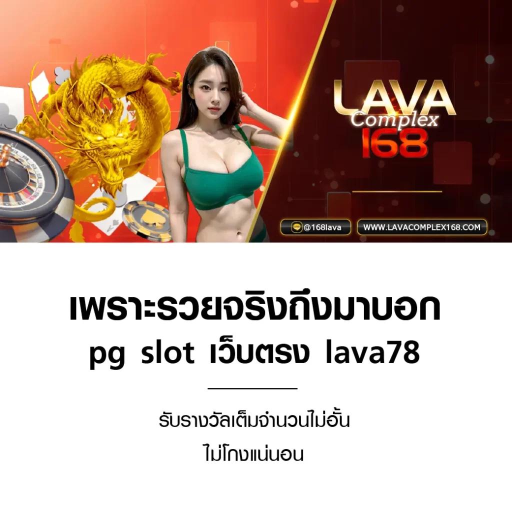 hilo789 คาสิโนออนไลน์ทันสมัย พร้อมโปรโมชั่นพิเศษล่าสุดในไทย