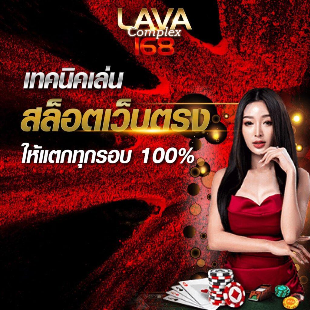 hilorich เว็บสล็อตออนไลน์ยอดนิยม รับโบนัสสุดคุ้มทุกวัน