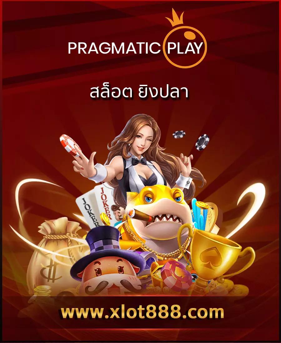 hit789 สมัครวันนี้ รับโปรแรงสุดในไทย พร้อมเดิมพันทันที