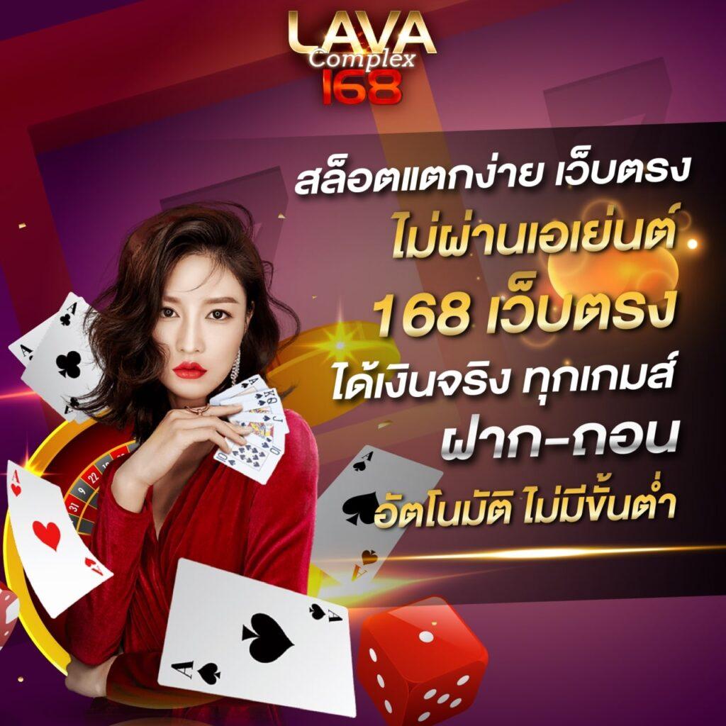 hotstar168vip เว็บตรง รวมเกมดัง แจกเครดิตไม่มีอั้น 2024