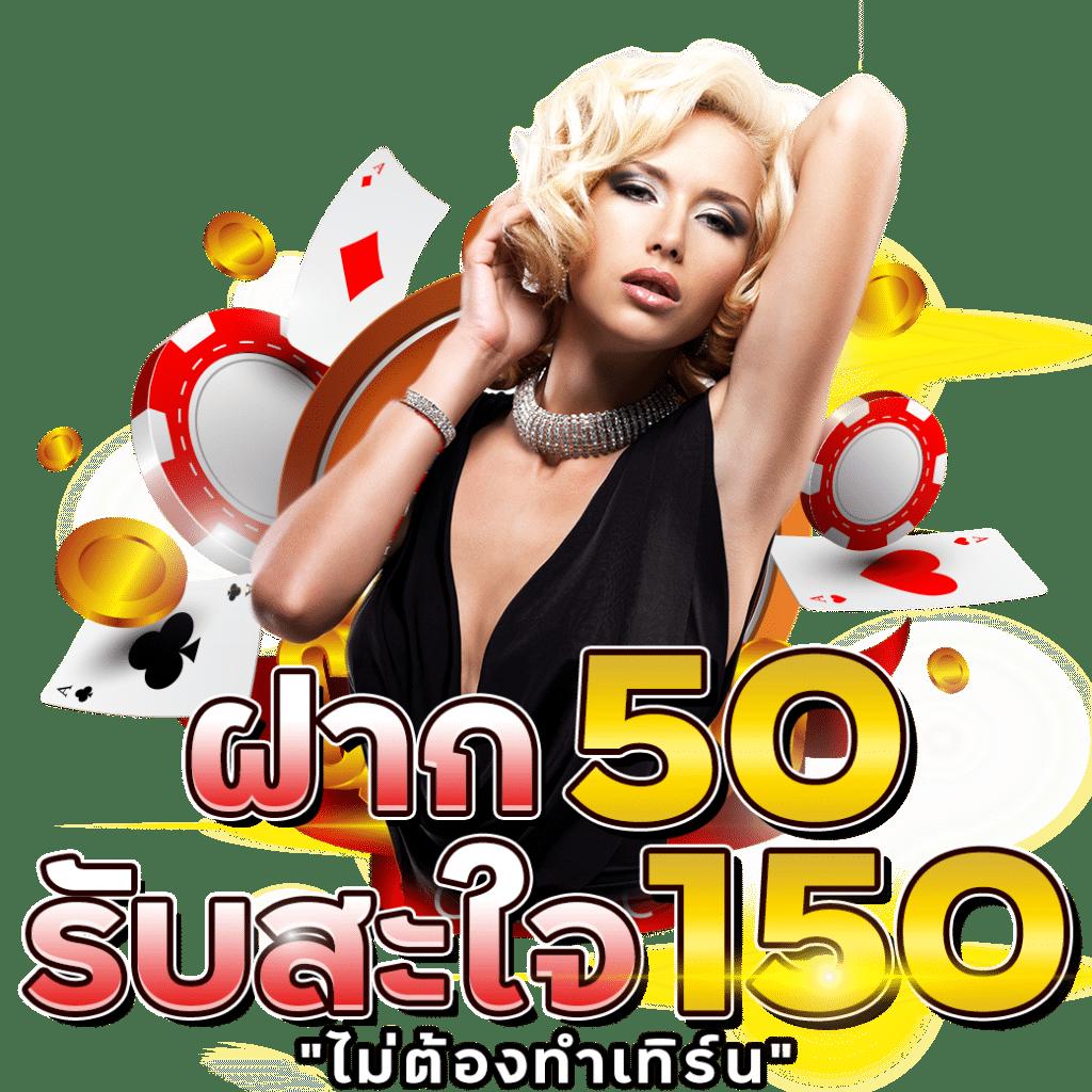 hotwin888 lobby คาสิโนออนไลน์ครบวงจร พร้อมโปรโมชั่นพิเศษ
