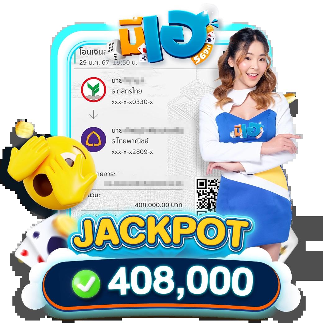 hotwin888 เว็บคาสิโนออนไลน์ฟรีเครดิต ระบบทันสมัย มาแรงในประเทศไทย