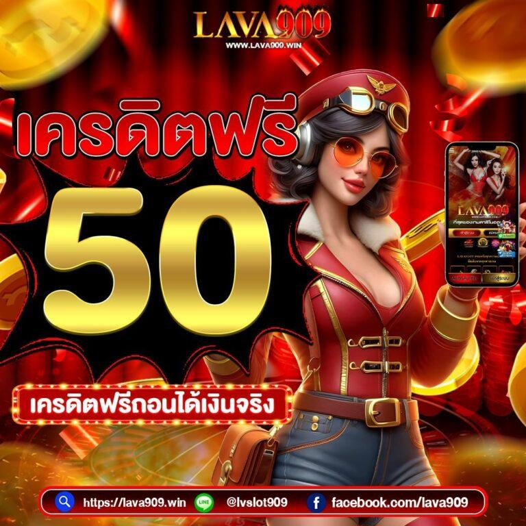 huc999 คาสิโนออนไลน์ยอดนิยม มาตรฐานใหม่ของความสนุกสนานในไทย